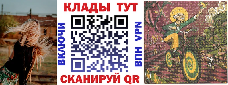 Виды наркоты Лесной COCAIN  Метадон  Кетамин  Канабис  МЕФ  ГАШ 