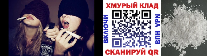 ГЕРОИН белый  Лесной 