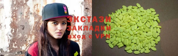 твердый Алексеевка