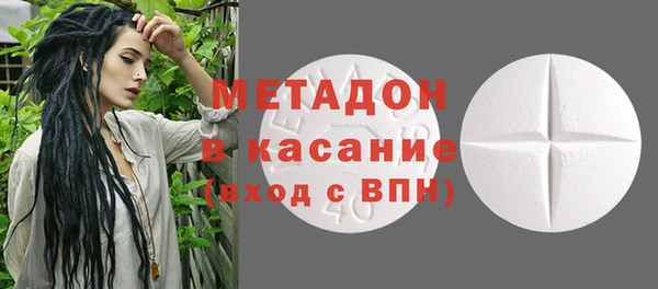 винт Алзамай