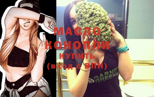 меф Нягань