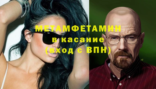 винт Алзамай