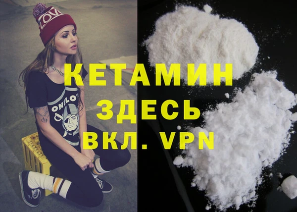 винт Алзамай