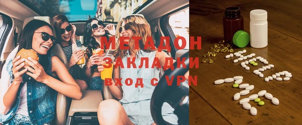винт Алзамай