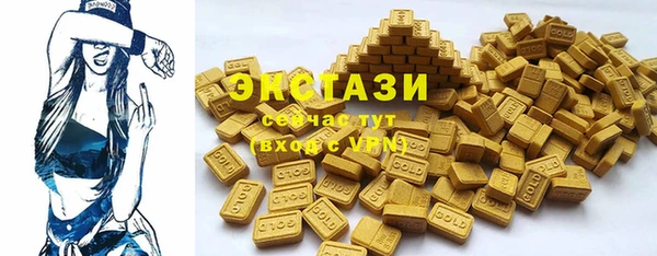 твердый Алексеевка