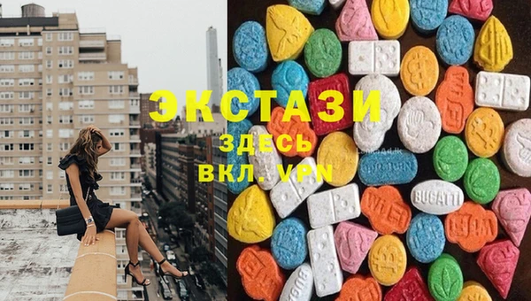 твердый Нязепетровск