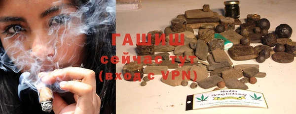 твердый Алексеевка