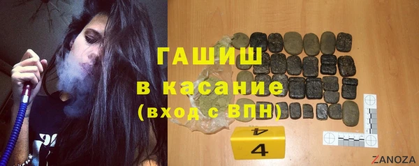 винт Алзамай