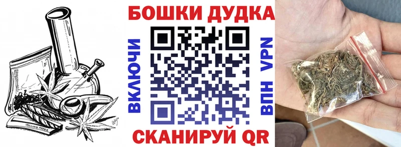 Шишки марихуана THC 21%  Лесной 